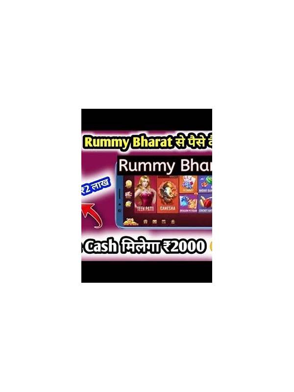 The Best Rummy Bharat Prediction Site Your Ultimate Guide to Winning